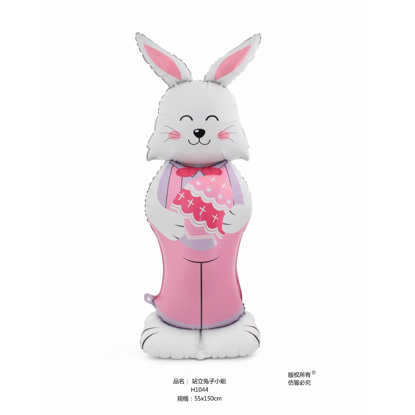 Easter Inflatable Bunny Balloon Standing Pink Blue Rabbit Foil Balloon Outdoor Indoor Easter Party Decor Bunny Birthday Decors